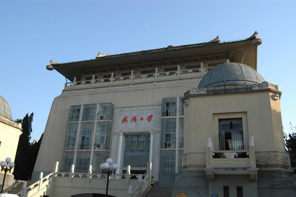 浙江省流动人口居住登记条例（修订草案）解读