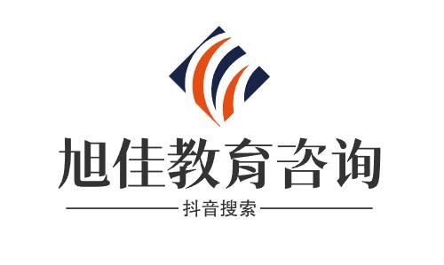 舍生取义出自于哪里及下一句