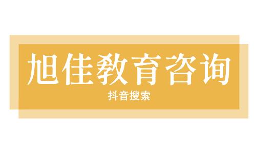深圳市中嘉职业技术学校:汽车应用与维修专业就业前景