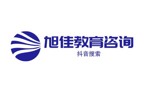 吕梁所有大学