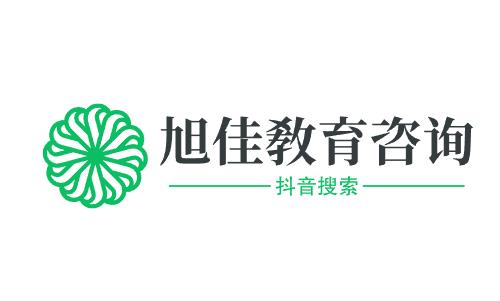 华南商贸职业学院(华南商贸职业学院学费)