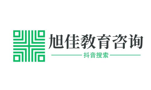 岳池县白庙职业中学2023年招生计划