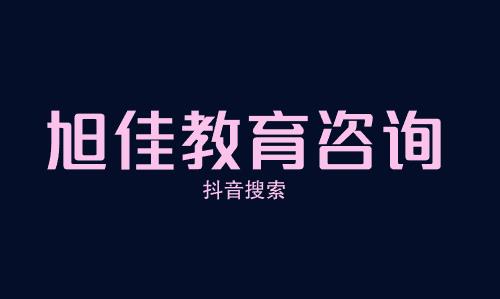 德国工资_德国工资标准