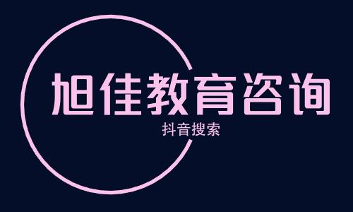 山西大学录取分数线预测(山西大学录取分数线预测2023文科)